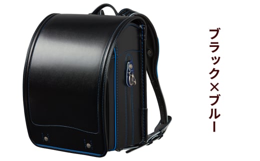 ランドセル クラリーノ「ブラック×ブルー」(ハートオプション選択不可)【令和8年度 [2026年] 入学用】大峽製鞄 [0885]