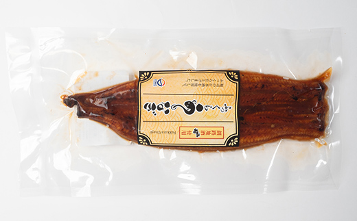 ふっくら香ばしい うなぎ蒲焼 200g×10尾セット 北海道釧路の地酒「福司（ふくつかさ）」仕込み 職人 手焼き 真空 冷凍 北海道 ウナギ 鰻 かばやき F4F-9223