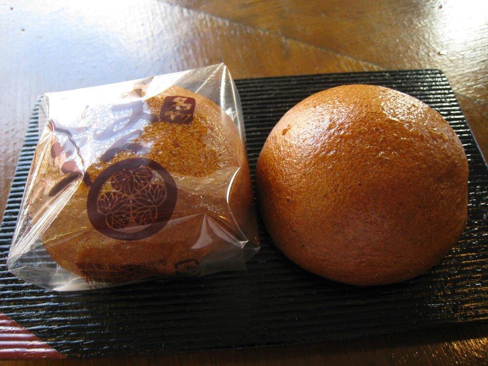 ＜2025年11月より順次発送＞鬼怒川温泉まんじゅう 20個（10入×2箱）｜ 和菓子 饅頭 菓子 日光 名物 特産品