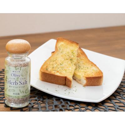 ふるさと納税 小豆島町 小豆島産100%エキストラバージンオリーブオイル[手摘み]182g&オリーブハーブソルト60gセット |  | 02