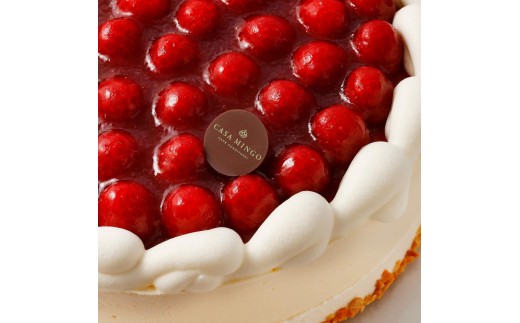 
                  高級洋菓子 シュス木苺レアチーズケーキ15cm シュス レアチーズケーキ チーズケーキ ケーキ ホールケーキ 木苺 ギフト 誕生日ケーキ バースデーケーキ 15cm 5号 おすすめ 人気 送料無料 長野県 長野市 信州 信濃 ふるさと納税
                