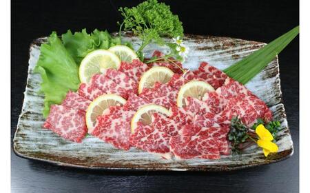 【数量限定】特上トロ馬刺しスライス約200ｇ 【有限会社 桜屋】[AYCP053]