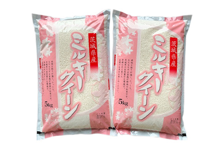 新米【定期便／3ヶ月 令和7年産】ミルキークイーン 白米 計30kg (5kg×2袋×3ヶ月) 茨城県産 ふっくらもっちり｜お米 おこめ 精米 直送 稲敷 茨城 [1775]