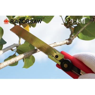 ふるさと納税 小野市 ありそうでなかったカッタータイプの本格のこぎりセット |  | 03