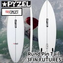 【ふるさと納税】PYZEL SURFBOARDS MINI GHOST Rund Pin Tail 3FIN FUTURES パイゼル サーフボード サーフィン　【雑貨・日用品】