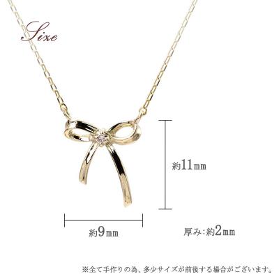 ふるさと納税 京都市 【心葉/京都】K10 天然ダイヤモンド×リボンモチーフネックレス「イエローゴールド」 |  | 01