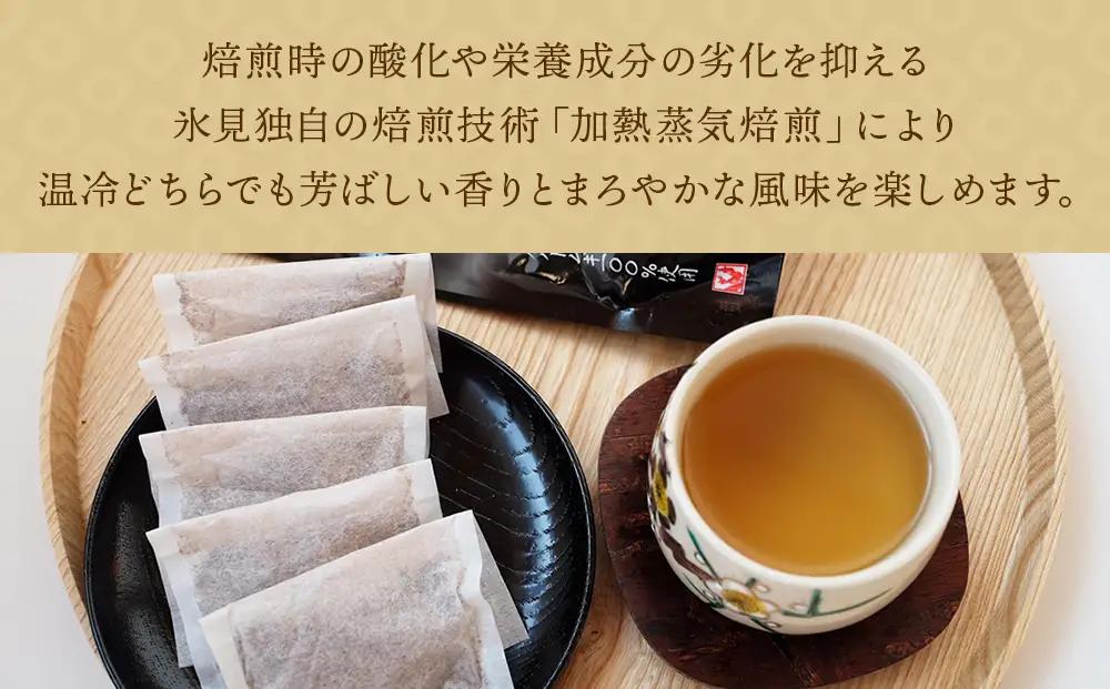 氷見はとむぎ茶 焙煎茶ティーバッグ 1袋：120g（10g×12包）× 6袋 | 氷見産 はとむぎ 添加物無添加 ノンカフェイン 