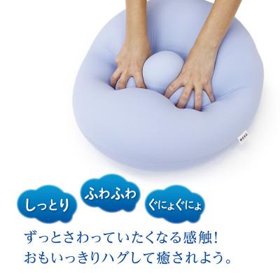 ふるさと納税 三木市 MOGU雲にさわる夢クッション　ミストグレー |  | 02