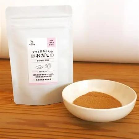 はじめてのおだしライフ Baby＆Mom くまハート A3-250_調味料 だし  ダシ  雑貨・日用品 ベビー用品    魚介・海産物   _【配送不可地域：離島】【1166454】