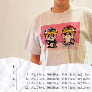 しんじょう君 Tシャツ 全2色 全4サイズ FO024