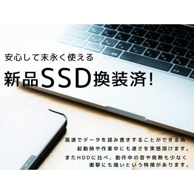 ふるさと納税 春日部市 Windows11搭載　再生品デスクトップパソコン |  | 03