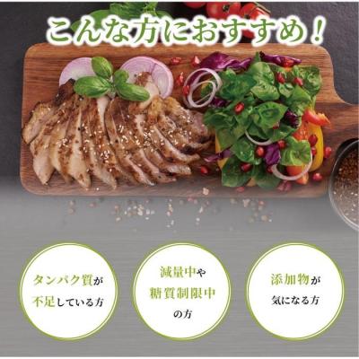 ふるさと納税 名古屋市 ガーリックの効いた塩麹ポーク　500g |  | 01