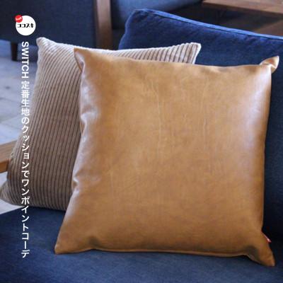 ふるさと納税 富田林市 Cushion オイルレザー キャメル【SWOF】 |  | 01