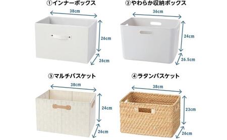 ホームコーディ　積み重ねできるカラーボックス スリム2段　ブラウン イオンリテール 家具
