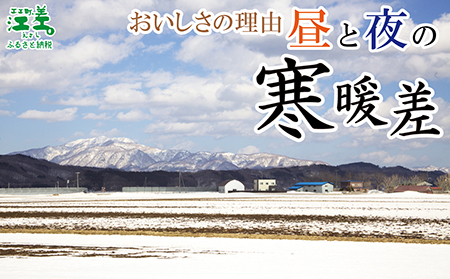 ＼夏アスパラ 先行予約受付中／北海道江差町産 アスパラガス【L～2Lサイズ】 1kg　約20本　太い！ 甘い！ ジューシー！　朝採り　農家直送　新鮮　鮮度保持　北海道　旬野菜　グリーンアスパラ　アスパ