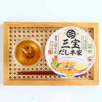 ふるさと納税 基山町 【3ヵ月毎定期便】「三宝だし本家 博多ごぼう天うどん」1ケース(計12個)全4回 |  | 01