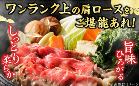 【全2回定期便】A4～A5等級 博多和牛 特選ロース 薄切り 1kg  広川町 / 久田精肉店株式会社[AFBV050]