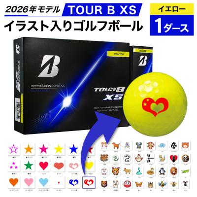 ふるさと納税 関市 【選べるイラスト】ゴルフボール 1ダース【2026年モデル】TOUR B XS イエロー