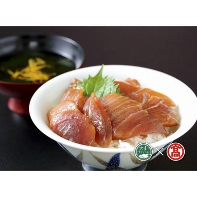 ふるさと納税 境港市 天然ぶりづけ丼の素(90g×7本・計630g)【T-BP1】【大山ブランド会】