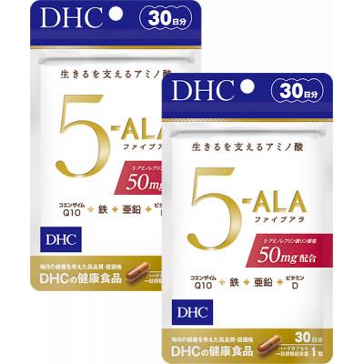 ふるさと納税 袋井市 DHC 5-ALA(ファイブアラ)30日分  2個セット