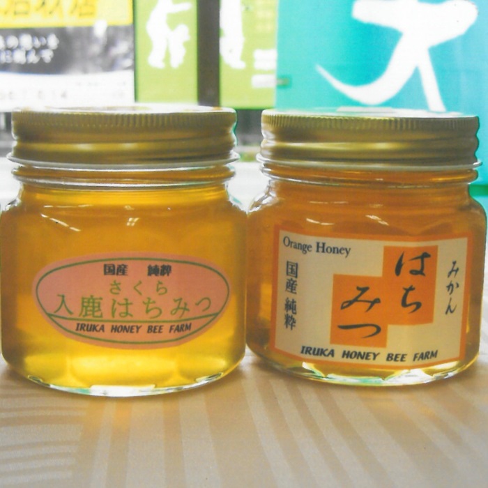 入鹿はちみつ300g ２本セット