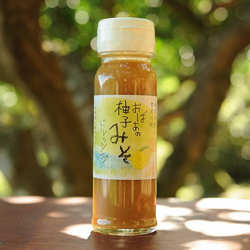 【ふるさと納税】 おばぁの柚子みそドレッシング 180ml×5本セット / 柚子ドレッシング ドレッシング ゆず ポン酢 柚子 ユズ ゆず 味噌