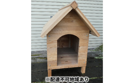 【木の店ステラ】ワンワン犬舎 犬小屋 組み立て式犬小屋 木材 