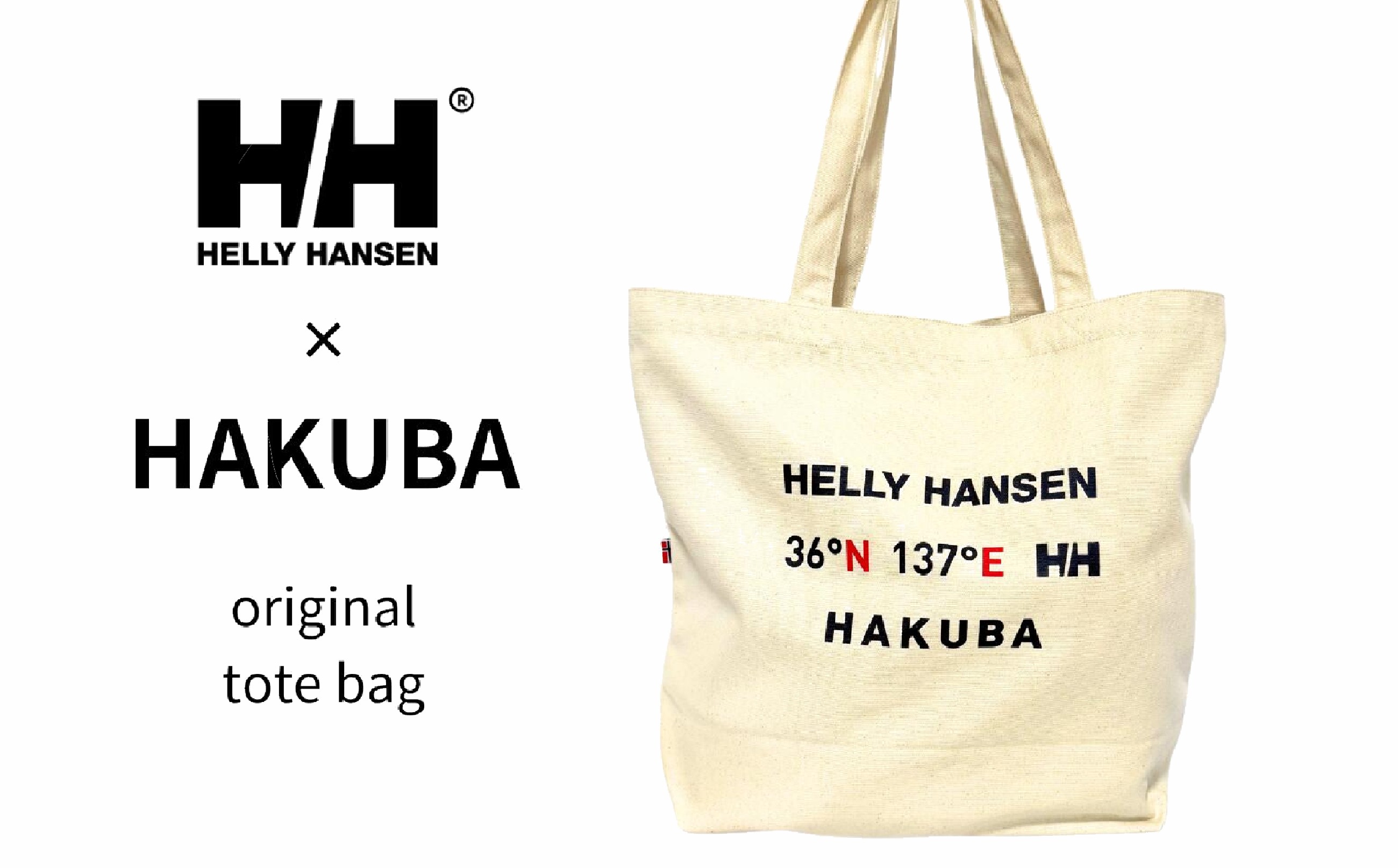 
            HELLY HANSEN HAKUBA トートバッグ/長野県白馬村　キャンバスバッグ　帆布　通学　通勤　旅行　買い物　ヘリーハンセン【P0550532】
          