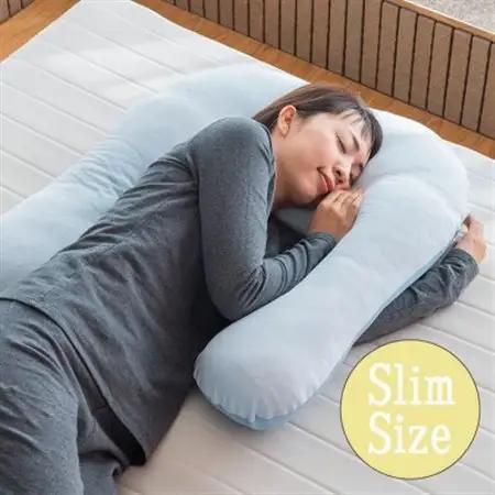 抱かれ枕　アーチピローFUN(スリム/ブルー)_雑貨・日用品 枕 寝具 _【1426337】