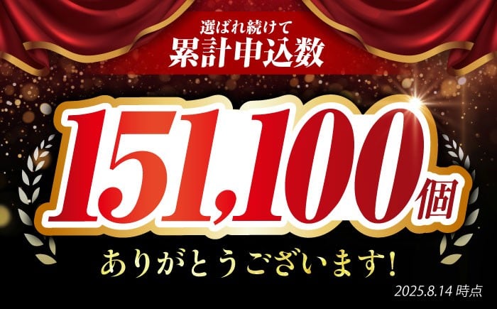 ハンバーグ 老舗の佐賀牛ハンバーグ 150g×12個 惣菜 おかず お惣菜 冷凍 はんばーぐ ハンバーグ 定期 小分け 定期便