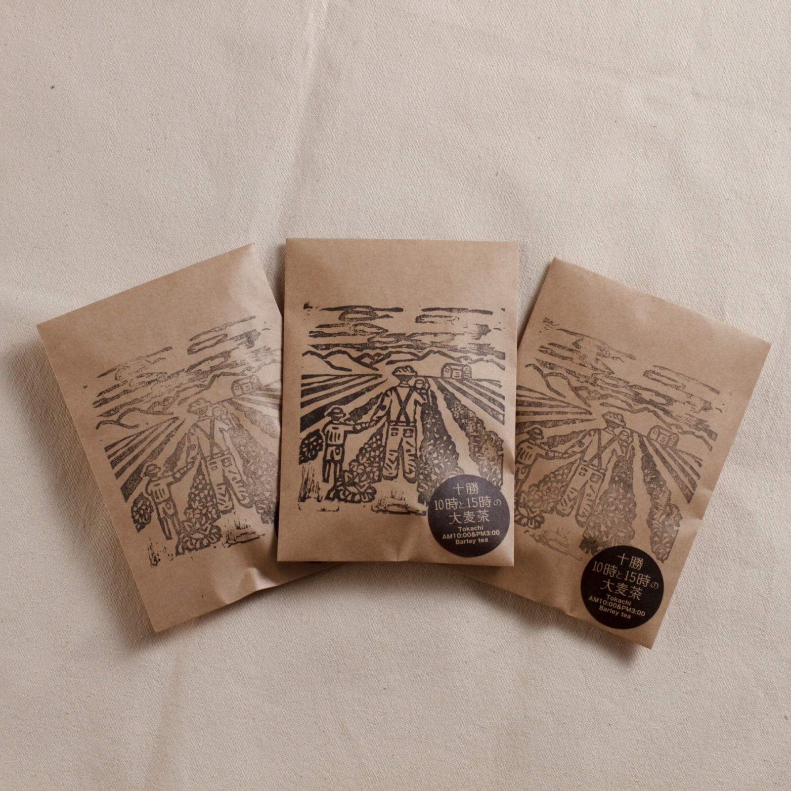 二条大麦100％「十勝10時と15時の大麦茶」7包×3袋【6回定期便】