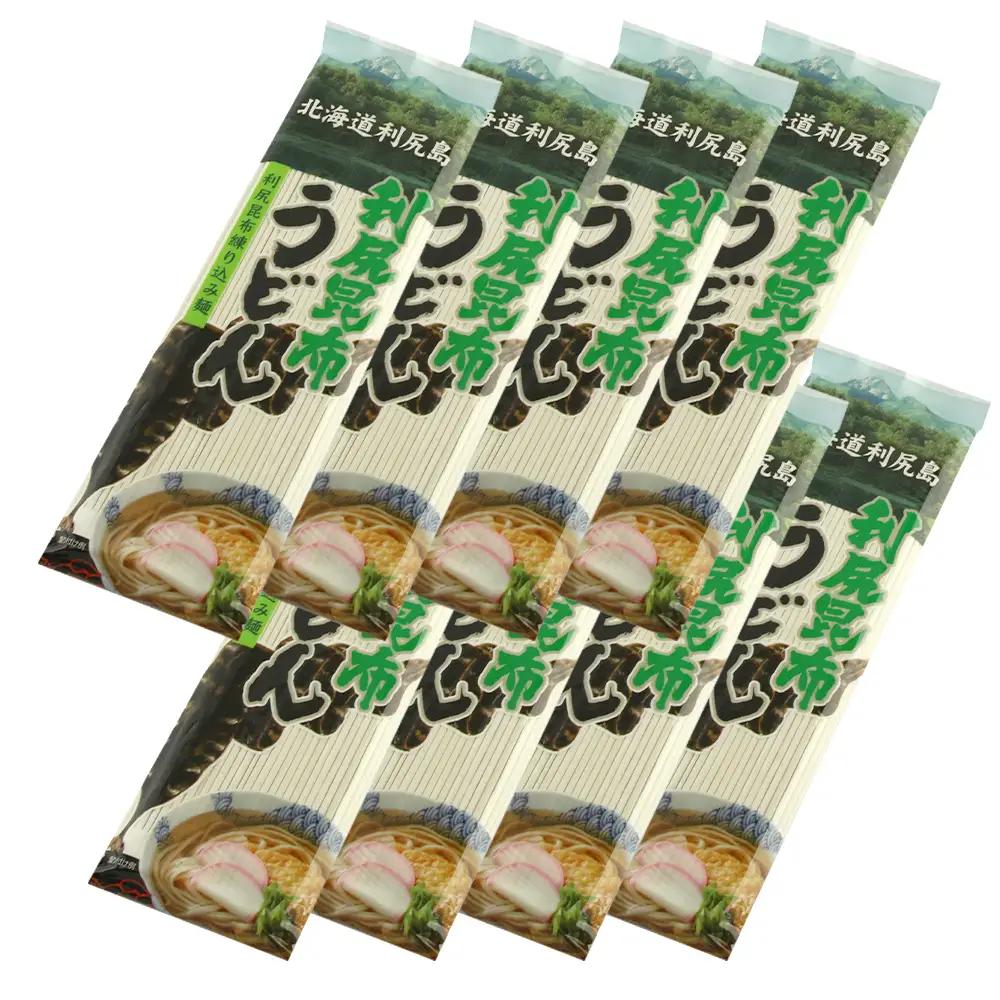 利尻昆布うどん200g×8袋《利尻漁業協同組合》