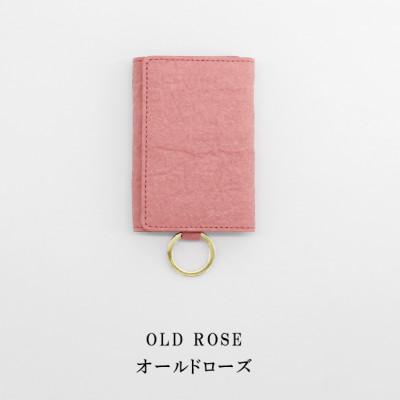 ふるさと納税 東大阪市 【東大阪ブランド】パイナップルからできたキーケース オールドローズ サステナブル【PINAMORE】