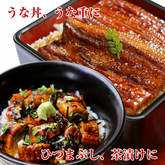 国産うなぎ蒲焼　15尾（約120g×15尾）セット　タレ・山椒付