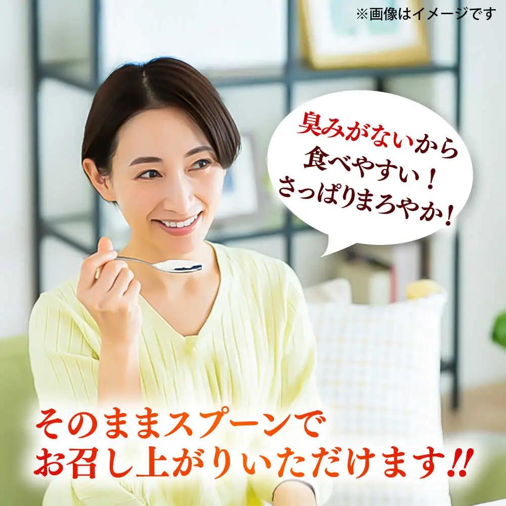 全3回定期便 きくちの えごま油 計180g(45g×4本) えごま油 BHAT007