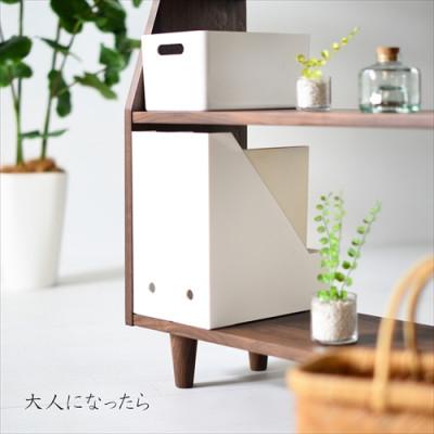 ふるさと納税 大川市 ウォールナット無垢材のオープンブックシェルフ |  | 03