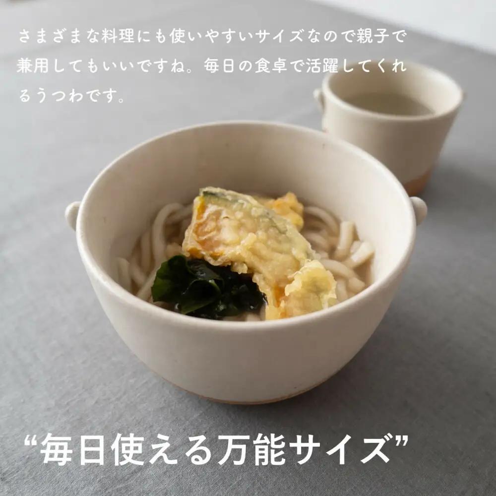 【信楽焼・明山】こどものどんぶり　火色　codomono-08h (176776-40037042-hi)