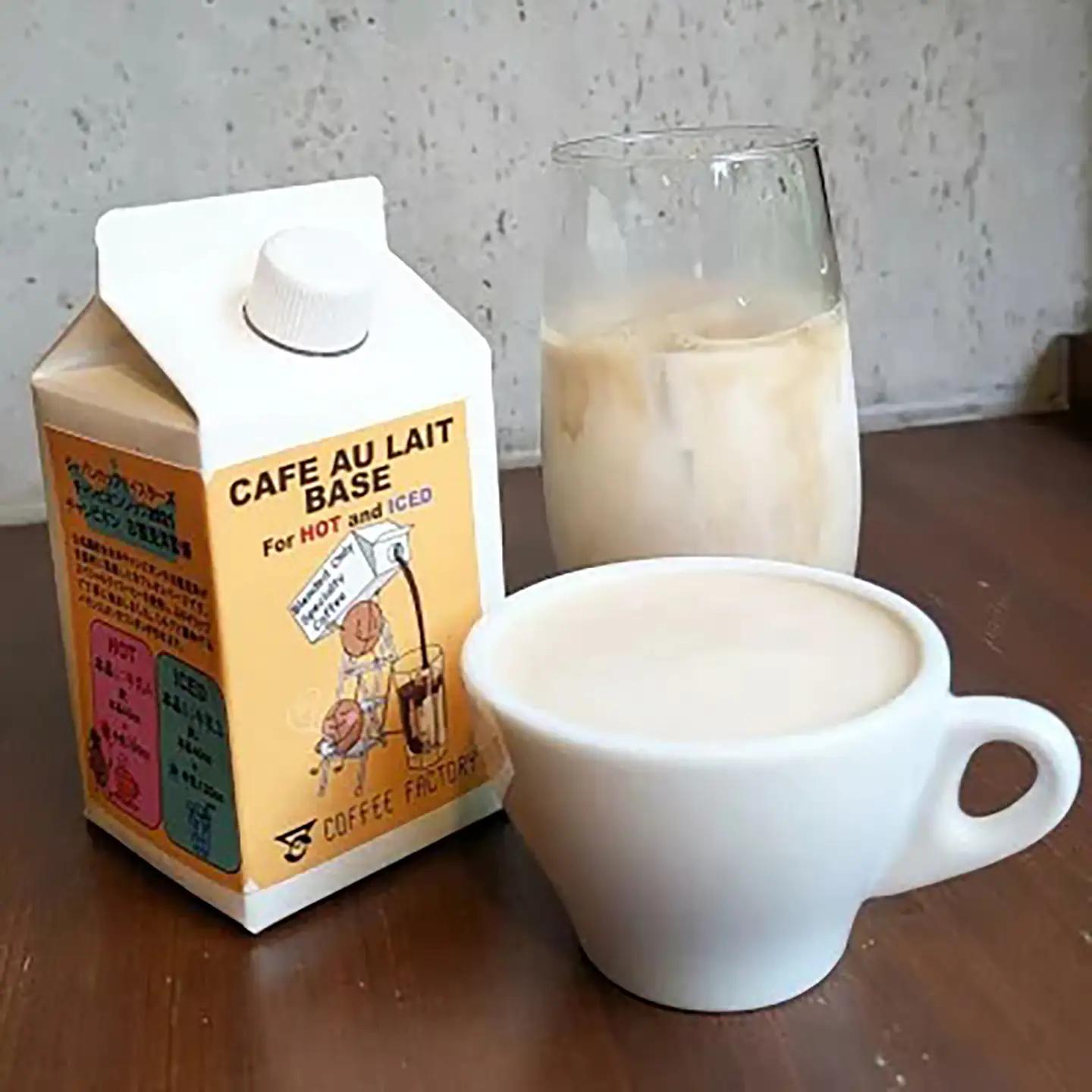 カフェオレベース12本 簡易包装 コーヒー