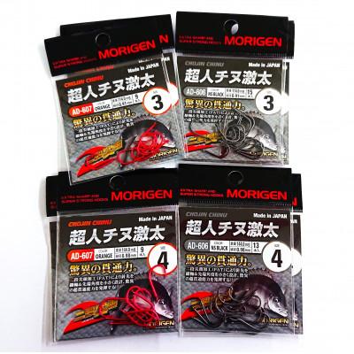 ふるさと納税 加東市 もりげん(MORIGEN)　釣針　超人チヌ激太　8枚セット(3号/各色2枚・4号/各色2枚)
