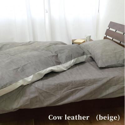 ふるさと納税 和泉市 【Mサイズ43×63cm】大人カッコいい』レザー調プリント綿100%まくらカバー(カウレザー) |  | 02