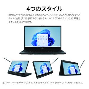 ノートパソコン 富士通  LIFEBOOK WU3/J3  Windows11 Intel Core i5-1335U メモリ16GB 約512GB SSD Office有り マウス付き【91_8-0