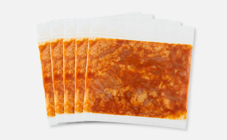 ＜訳アリ＞和牛トロホルモン　特製味噌漬け　1.5kg(300g×5）【2026年11月発送】