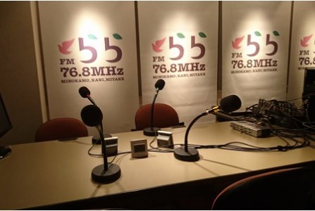 【放送権】 FMらら オリジナル番組 3分 | FMラインウェーブ株式会社 ラジオ オリジナル M12S98