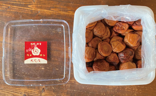 昔ながらの手作り完熟梅干し 1.8kg【2026年1月中旬より順次発送致します。】/ 梅干し 梅干 梅 完熟 昔ながら 無添加 特別栽培農産物 減農薬 【zeu001B】