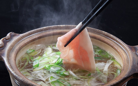 ブランドポーク「匠のこころ豚」バラ・モモ　1.2kg（各600g）しゃぶしゃぶセット【◎安全・安心　JGAP・農場HACCP認証取得】
