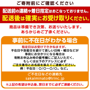 ＜平日着※指定日不可＞＜先行予約受付中！2025年11月～2026年6月下旬発送予定＞蟹屋の釜茹で紅ずわい蟹(1kg) 鳥取県 魚介 海鮮 海の幸 カニ かに 蟹 ズワイガニ 紅ずわい ボイル 焼きガ