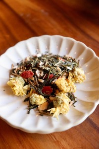 漢方茶 眼精ヒーロー 10杯分 ／ お茶 茶 ティー 漢方 健康茶 ブレンド リラックス 眼精疲労 疲れ目 伊勢志摩 伊勢 志摩 三重県 10000円 1万円 一万円