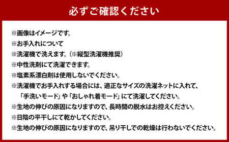 【ヘリンボン・ブラック】 はぎもの舎　ゆったり寝返りを打てる長枕 ピロークッション・レクタ（ロング）【枕 ピロー クッション ピロークッション 岡山県 倉敷市 おすすめ 人気】