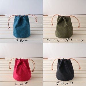 0325丸底の巾着バッグ M オレンジ