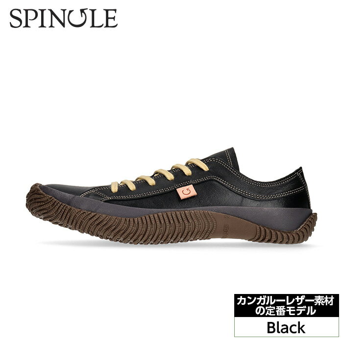 【ふるさと納税】カンガルーレザー素材の定番モデル　SP−110　Black［No.975］／ 強度 柔らかい 弾性 耐久性 グリップ力 靴 送料無料 広島県